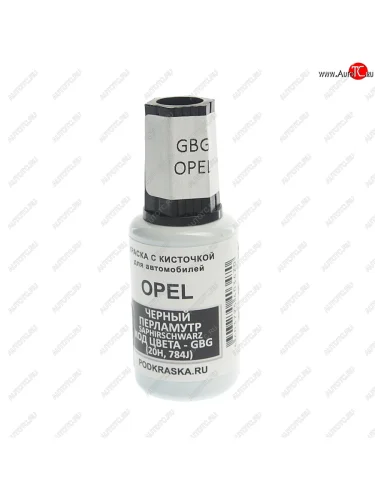 Краска с кистью 20мл GENERAL MOTORS GBG PODKRASKA PODKRASKA gbg