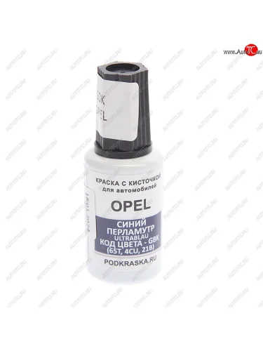 Краска с кистью 20мл GENERAL MOTORS GBK PODKRASKA PODKRASKA gbk