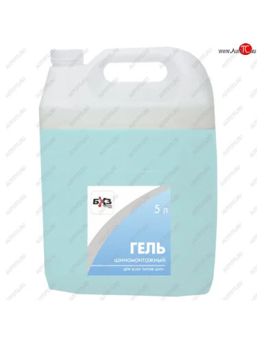Паста для шиномонтажа гель (канистра 5л) БХЗ БХЗ гель шиномонтажный (к-5л)