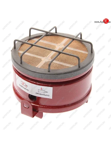 Обогреватель портативный газовый инфракрасный 1.15кВт СИБИРЯЧКА СИБИРЯЧКА г.и.и-1.15