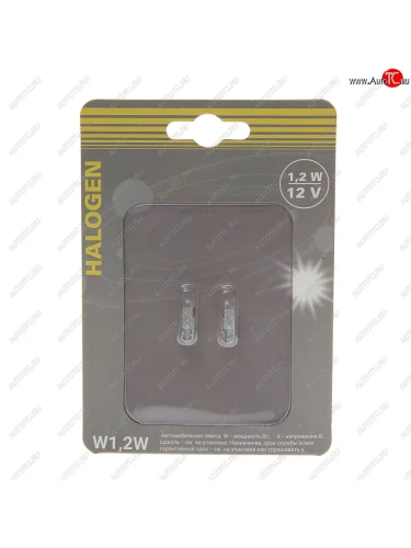 Лампа 12V W1.2W W2x4.6d блистер (2шт.) GANZ GANZ gip06059