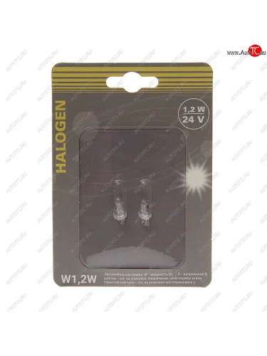 Лампа 24V W1.2W W2x4.6d блистер (2шт.) GANZ GANZ gip06060
