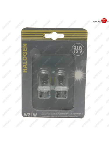 Лампа 12V W21W W3x16d блистер (2шт.) GANZ GANZ gip06062