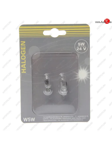 Лампа 24V W5W T10W W2.1x9.5d блистер (2шт.) GANZ GANZ gip06066