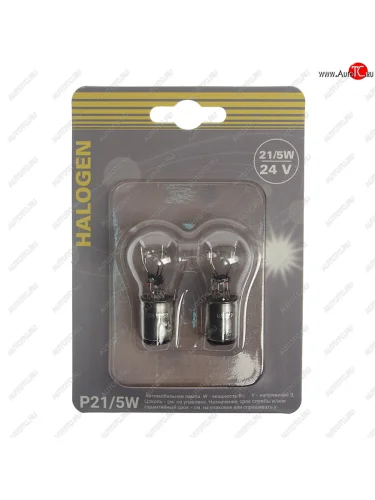 Лампа 24V P215W BAY15d блистер (2шт.) GANZ GANZ gip06069