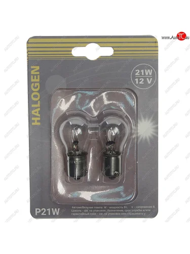 Лампа 12V P21W BA15s блистер (2шт.) GANZ GANZ gip06070