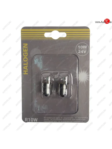 Лампа 24V R10W BA15s блистер (2шт.) GANZ GANZ gip06077