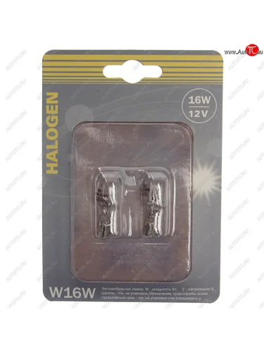 Лампа 12V W16W W2.1x9.5d блистер (2шт.) GANZ GANZ gip06094