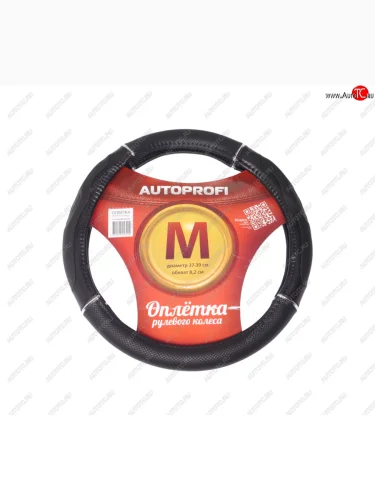 Оплетка руля (M) 37-39см черная гелевая с тиснением AUTOPROFI AUTOPROFI gl-1020 bkbk(m)