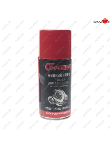 Смазка универсальная проникающая 210мл G-POWER G-POWER gp-202