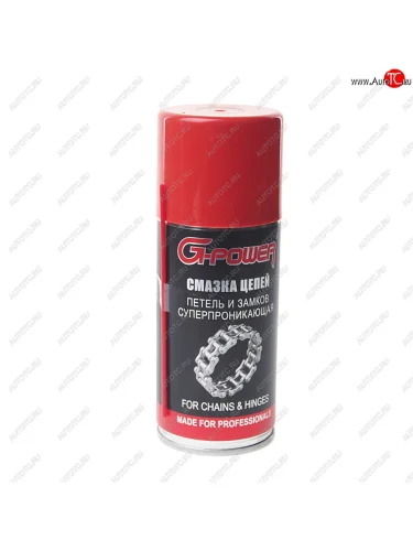Смазка для цепей, петель, замков аэрозоль 210мл суперпроникающая G-POWER G-POWER gp-209
