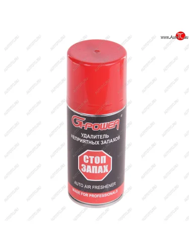 Очиститель кондиционера, удалитель запахов (аэрозоль) 210мл G-POWER G-POWER gp-210
