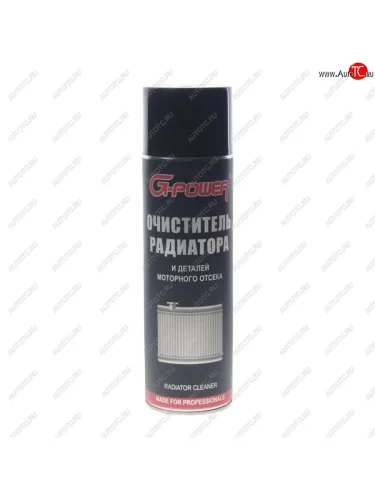 Очиститель радиатора и моторного отсека аэрозоль 650мл пенный с зондом G-POWER G-POWER gp-504