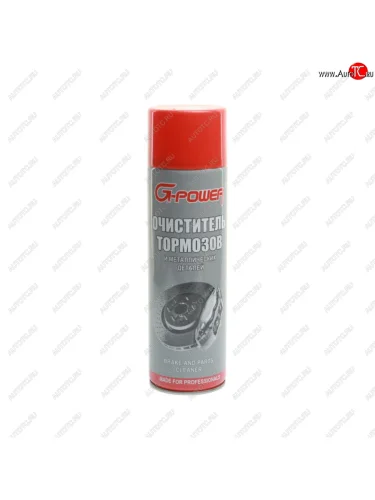 Очиститель тормозов 650мл аэрозоль G-POWER G-POWER gp-505
