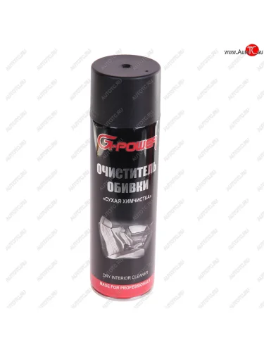 Очиститель салона универсальный Сухая Химчистка (аэрозоль) 650г G-POWER G-POWER gp-506