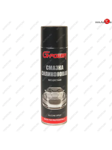Смазка силиконовая бесцветная 650мл (аэрозоль) G-POWER G-POWER gp-508