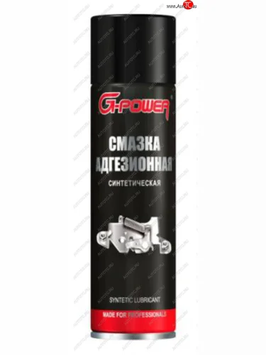 Смазка адгезионная петельная 650мл аэрозоль G-POWER G-POWER gp-510