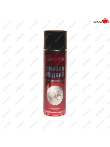 Смазка медная высокотемпературная 650мл аэрозоль G-POWER G-POWER gp-511