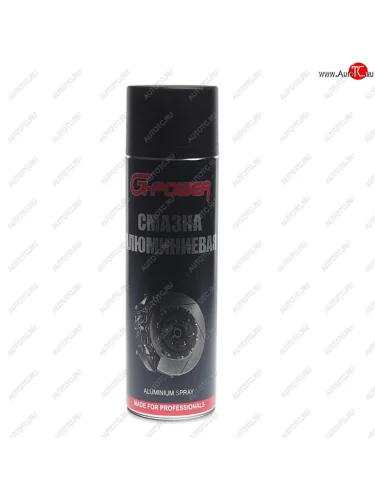 Смазка алюминиевая высокотемпературная 650мл аэрозоль G-POWER G-POWER gp-512