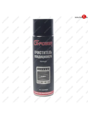 Очиститель кондиционера 650мл аэрозоль пенный с зондом G-POWER G-POWER gp-517