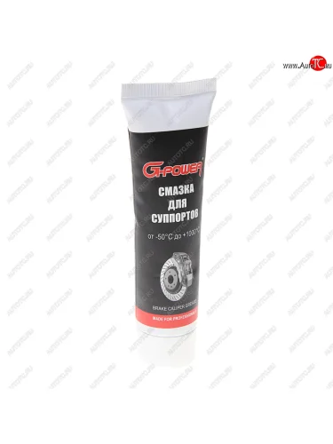 Смазка для тормозной системы 100гр ( до+1000С) тюбик G-POWER G-POWER gp-523