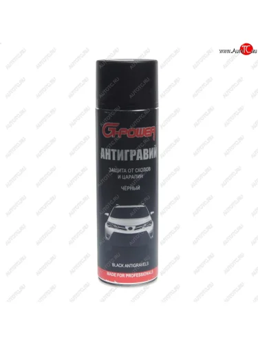 Антигравий черный аэрозоль 650мл G-POWER G-POWER gp-651