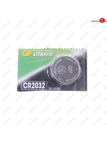 Батарейка CR2032 3V таблетка (пульт сигнализации, ключ) блистер 5шт. (цена за 1шт.) GP GP gp-cr2032(5)бл
