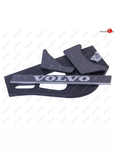 Столик в кабину VOLVO FH12 1 series малый (перфорация) АВТОБЛЮЗ АВТОБЛЮЗ гр01985