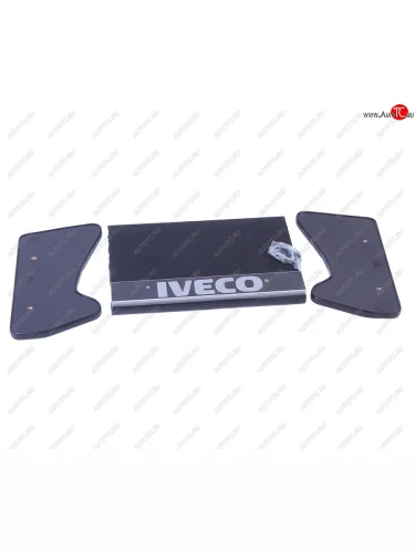 Столик в кабину IVECO Eurocargo (09-) малый (перфорация) АВТОБЛЮЗ АВТОБЛЮЗ гр02164