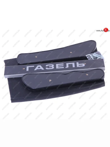 Столик в кабину ГАЗель перфорация АВТОБЛЮЗ АВТОБЛЮЗ гр02854