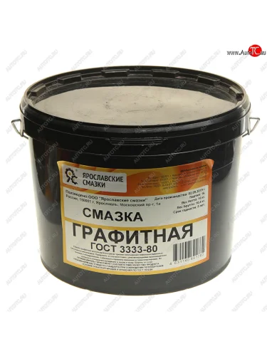 Смазка графитовая 10кг ЯРОСЛАВСКИЕ СМАЗКИ ЯРОСЛАВСКИЕ СМАЗКИ гр-10