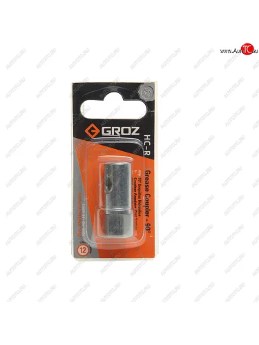 Наконечник шприца плунжерного 90град. GROZ GROZ gr43550