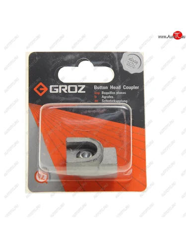 Наконечник шприца плунжерного с полукруглой головкой 207атм. GROZ GROZ gr43577