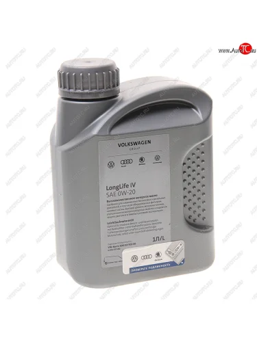 Масло моторное VAG 0W20 синт.1л LONG LIFE 4 (508.00509.00) OE VAG gr52577m2