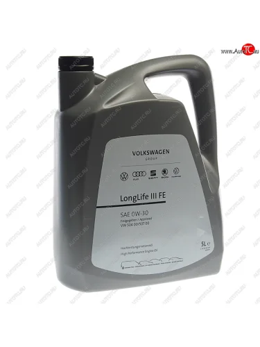 Масло моторное VAG 0W30 синт.5л LONG LIFE 3 (504.00507.00) (ЗАМЕНА НА GS55545M4EUR) OE VAG gs55545m4