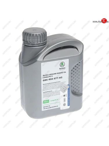 Масло моторное VAG 0W20 синт.1л LONG LIFE 4 для SKODA (508.00509.00) OE VAG gskr52577m2
