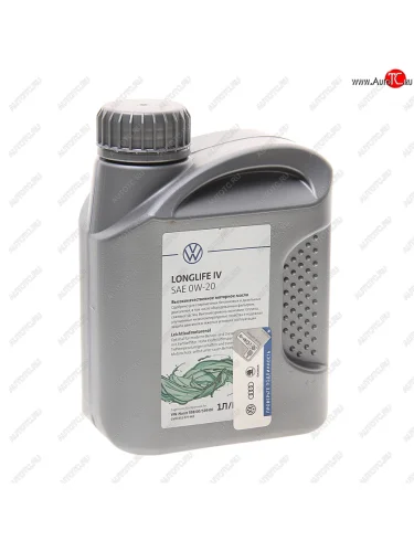 Масло моторное VAG 0W20 синт.1л LONG LIFE 4 для VW (508.00509.00) OE VAG gvwr52577m2