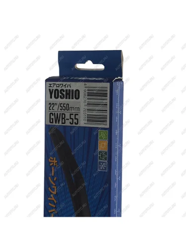 Щетка стеклоочистителя 550мм гибридная YOSHIO YOSHIO gwb-55