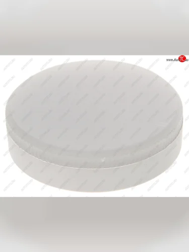 Лампа светодиодная GX53 10W(70W) 220V теплый ЭРА ЭРА gx-10w-840-gx53r