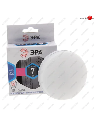 Лампа светодиодная GX53 7W(60W) 220V теплый ЭРА ЭРА gx-7w-840-gx53