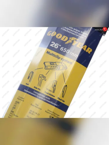 Щетка стеклоочистителя 650мм бескаркасная Multiclip Frameless GOODYEAR GOODYEAR gy000426