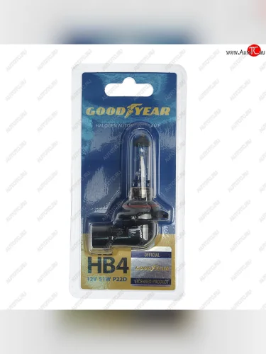 Лампа 12V HB4 51W P22d блистер (1шт.) GOODYEAR GOODYEAR gy010041