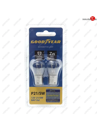 Лампа 12V P215W BAY15d блистер (2шт.) GOODYEAR GOODYEAR gy012216