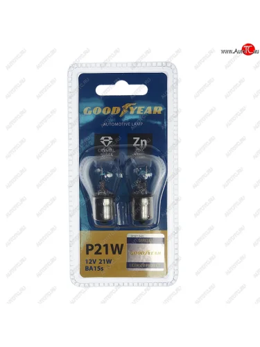 Лампа 12V P21W Ba15s блистер (2шт.) GOODYEAR GOODYEAR gy012222