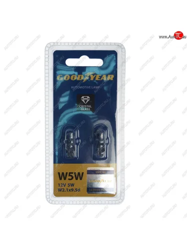 Лампа 12V W5W T10W W2.1x9.5d блистер (2шт.) GOODYEAR GOODYEAR gy015206