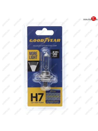 Лампа 12V H7 55W PХ26d + 50% блистер (1шт.) GOODYEAR GOODYEAR gy017125