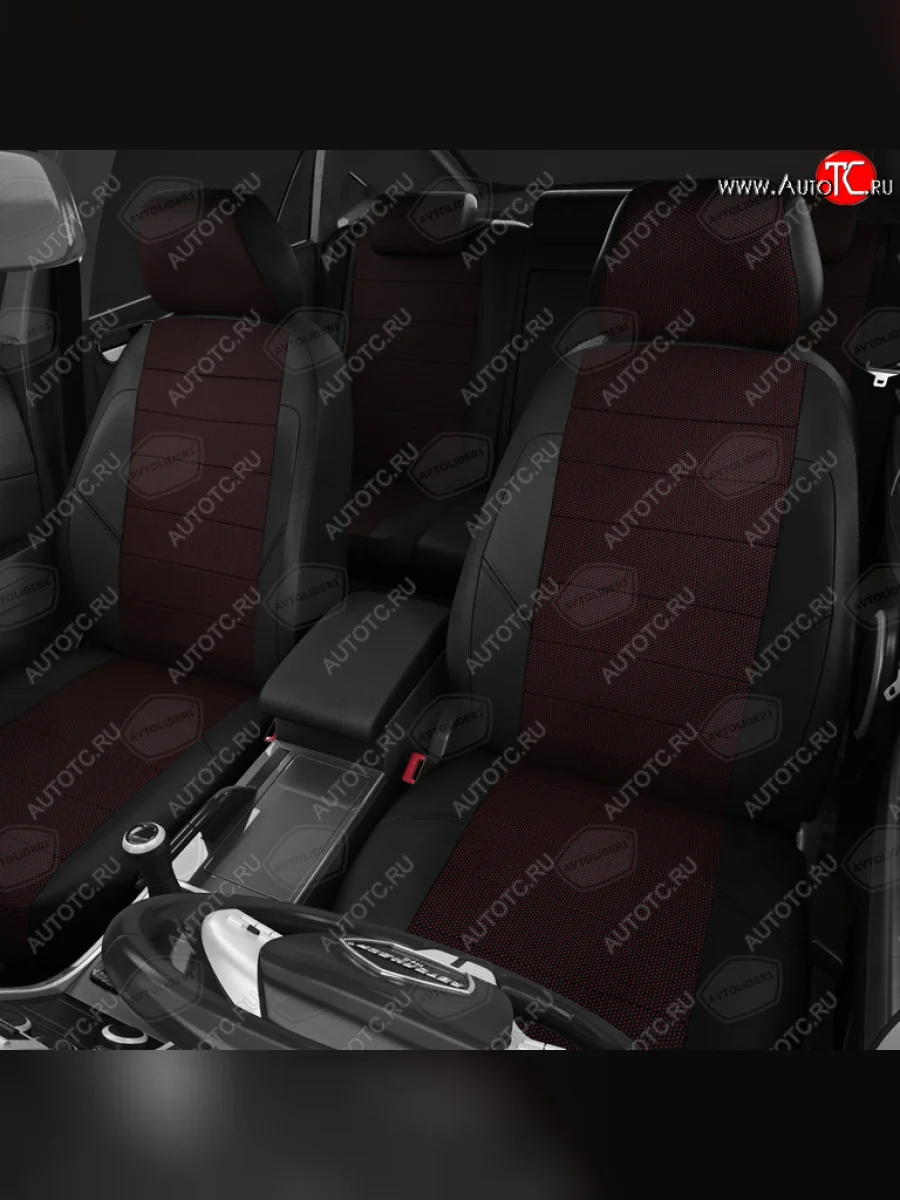 Авточехлы ГАЗель Next (1 низкий, 2 высоких) экокожа-жаккард красная точка комплект AVTOLIDER AVTOLIDER gz30-0103-kk6  в Керчи Республика Крым