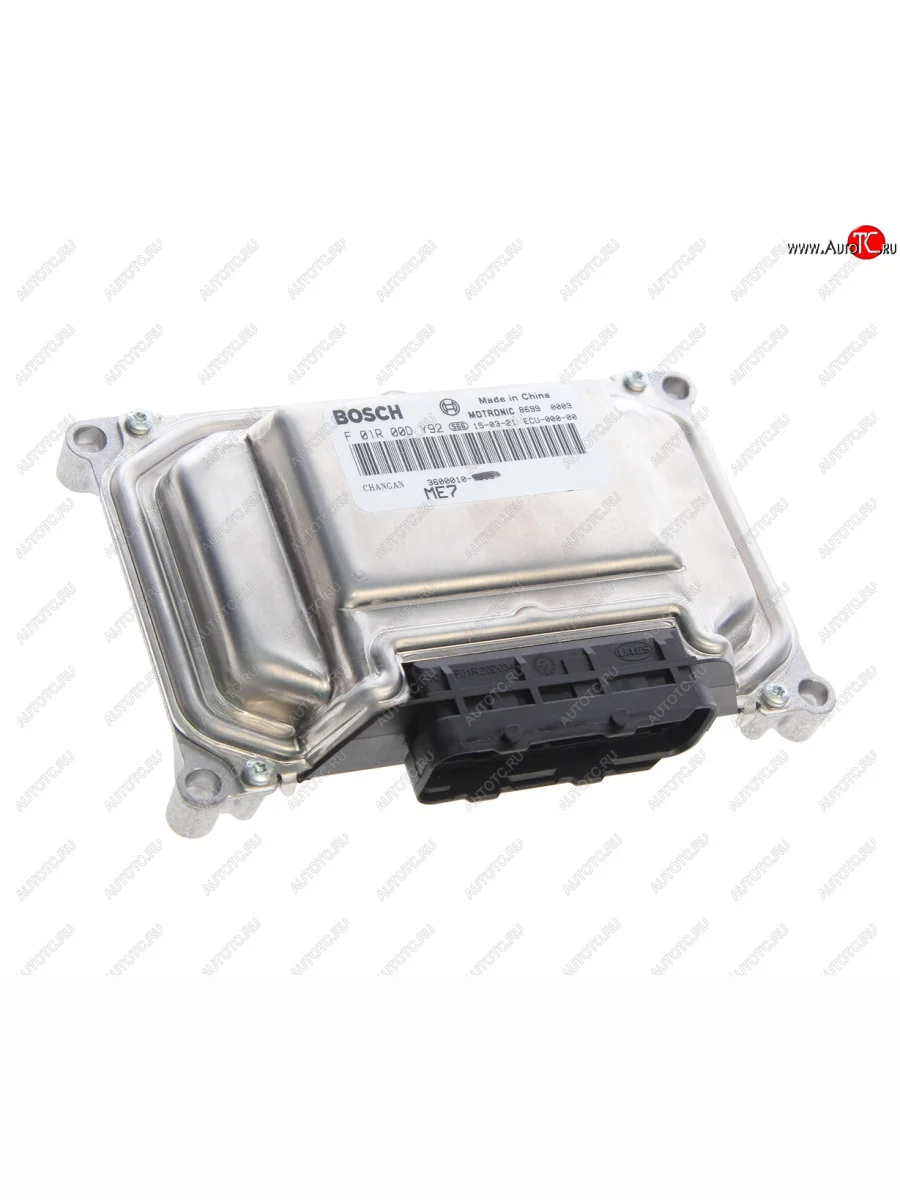 Блок управления CHANGAN CS35 двигателем OE CHANGAN h160151003  в Самаре Самарской области