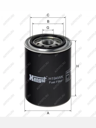 Фильтр топливный THERMOKING HENGST HENGST h194wk