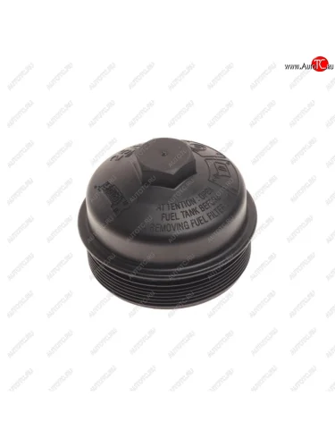 Крышка MERCEDES Actros фильтра топливного HENGST HENGST h500k